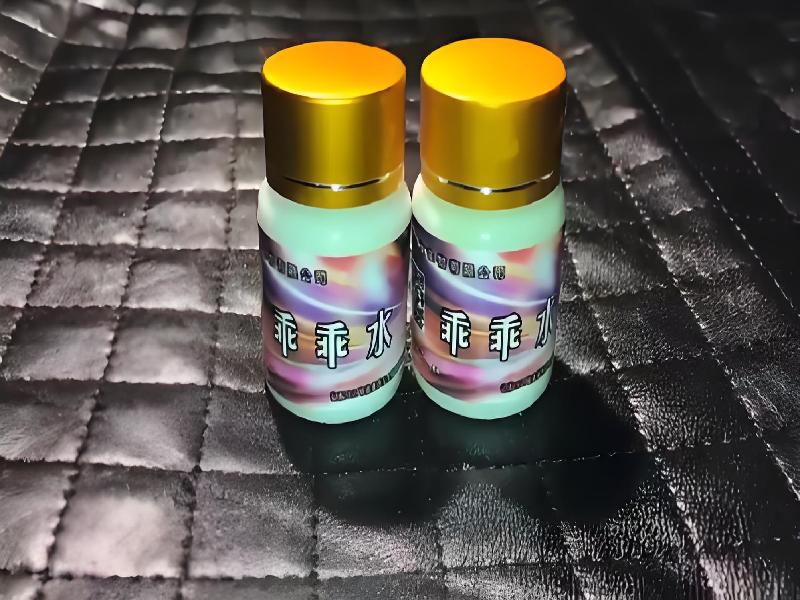 女士专用口服药水3055-qdb型号